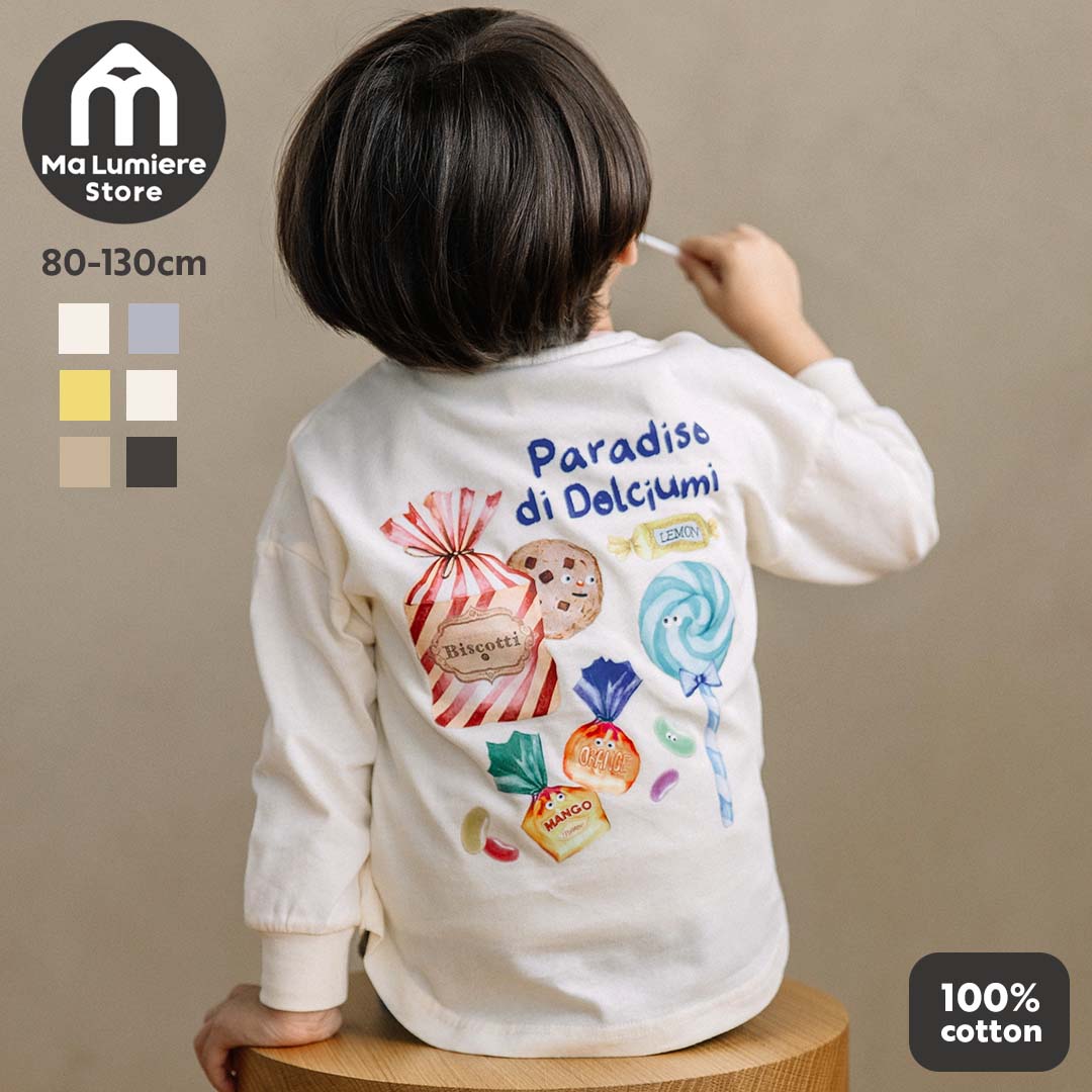 emm the shop 丸襟 半袖 - トップス公式 ストア