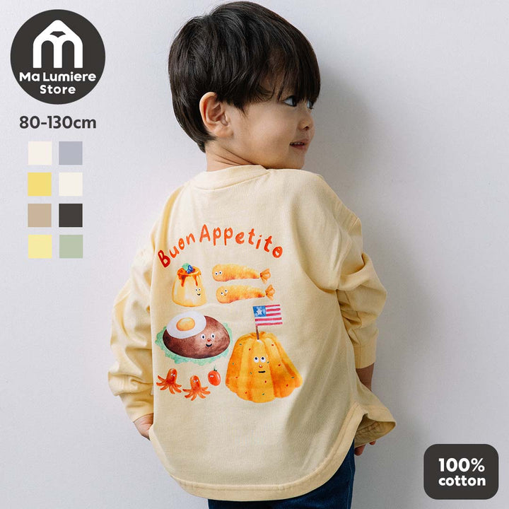 【予約】【新色追加】[t.] たべもの前後プリント長袖 Tシャツ
