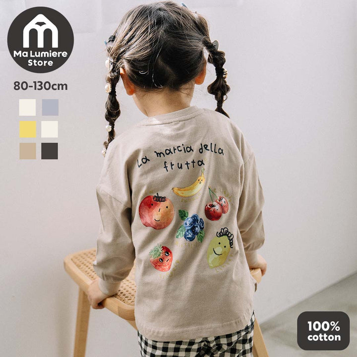 【新色追加】[t.] たべもの前後プリント長袖 Tシャツ