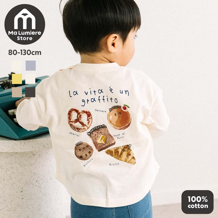 【SALE】[t.] たべもの前後プリント長袖 Tシャツ