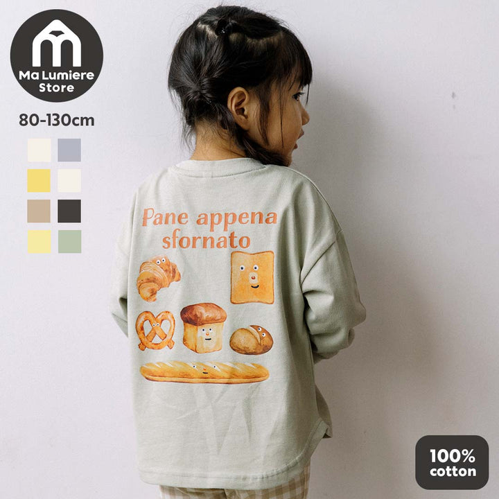 【予約】【新色追加】[t.] たべもの前後プリント長袖 Tシャツ