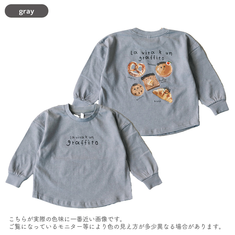 【再入荷】[t.] たべもの前後プリント長袖 Tシャツ