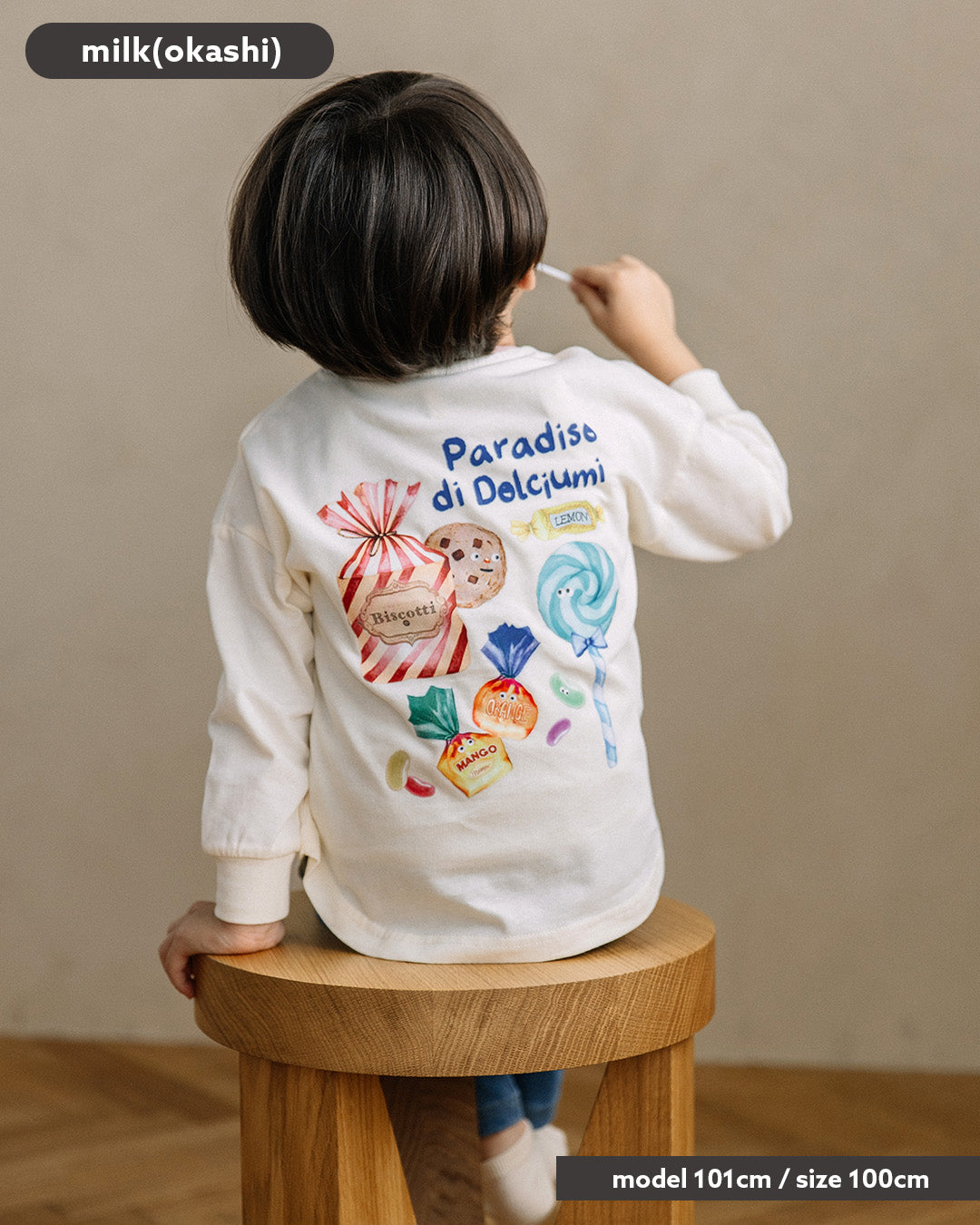 【新色先行販売】[t.] たべもの前後プリント長袖 Tシャツ
