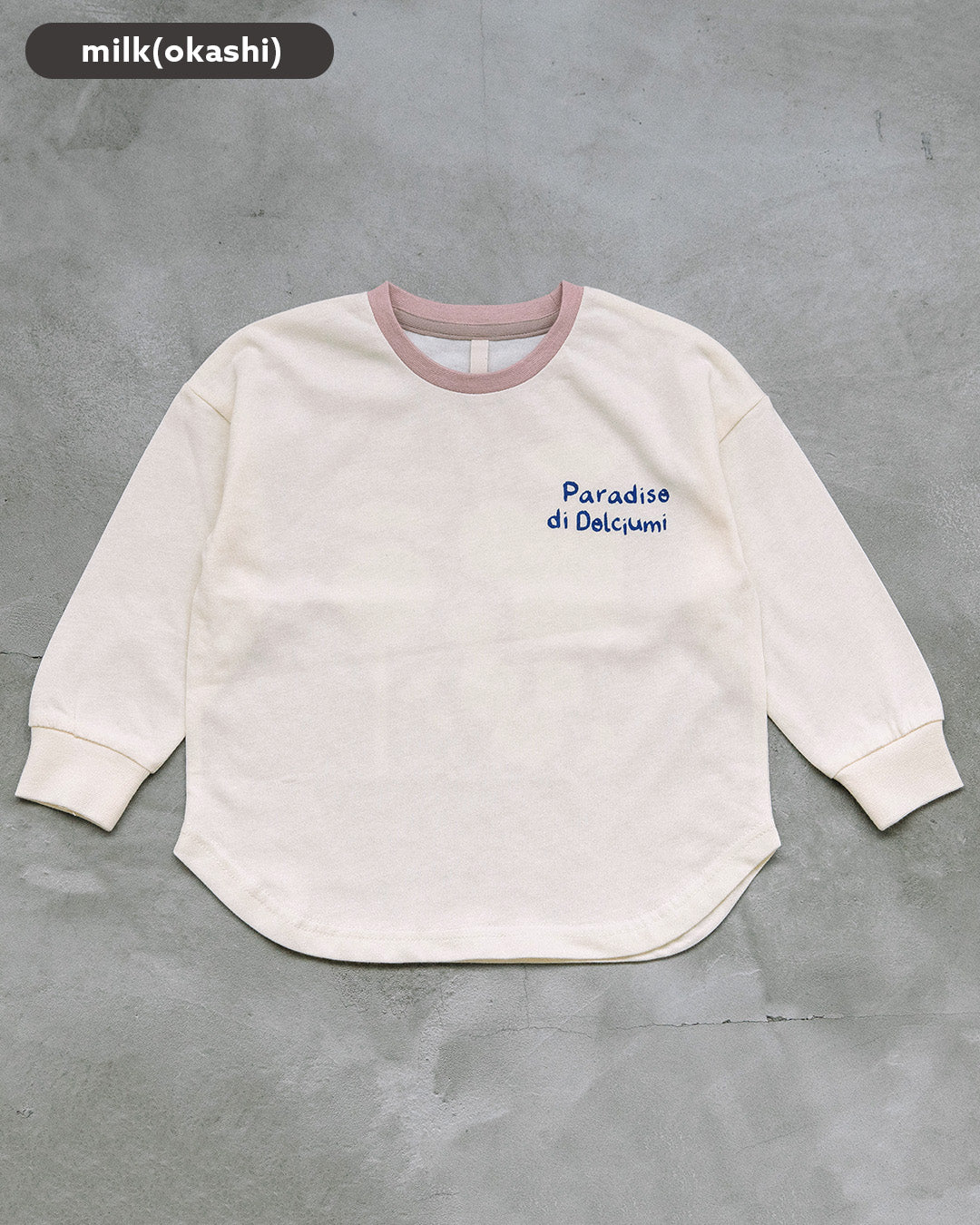 【新色先行販売】[t.] たべもの前後プリント長袖 Tシャツ
