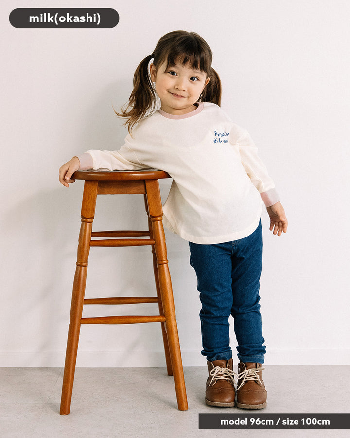 【再入荷】[t.] たべもの前後プリント長袖 Tシャツ