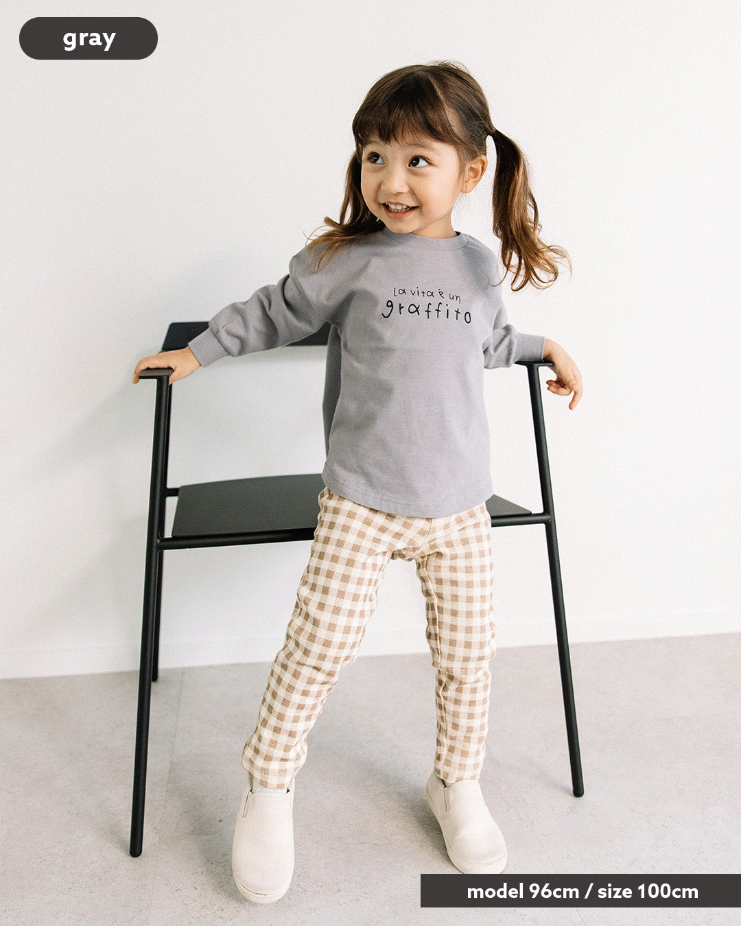 【再入荷】[t.] たべもの前後プリント長袖 Tシャツ