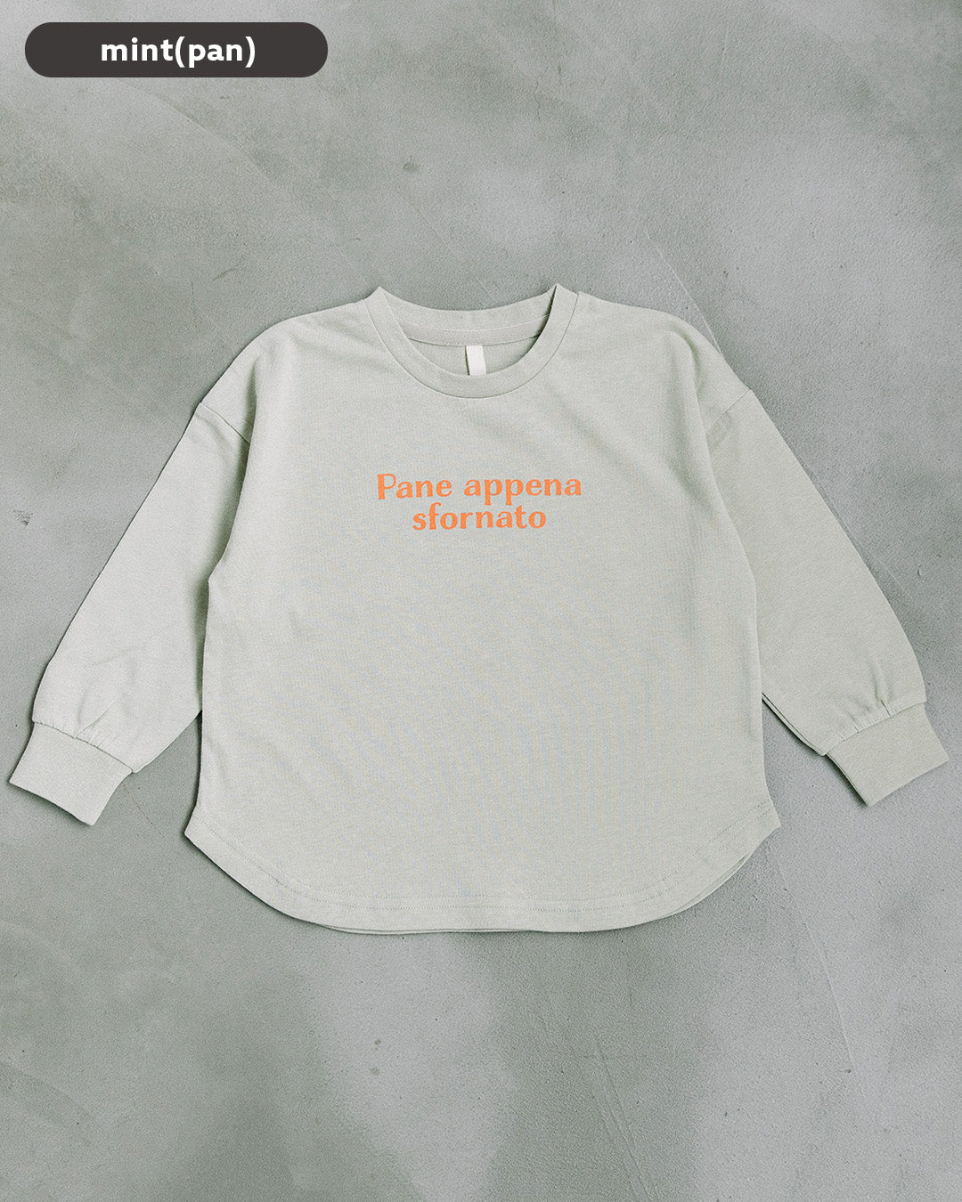 【予約】【新色追加】[t.] たべもの前後プリント長袖 Tシャツ