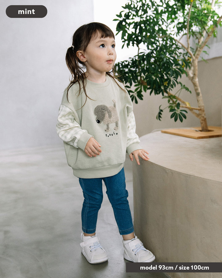 {
  "t.": "Sagara Embroidery Paneled Sweatshirt"
}