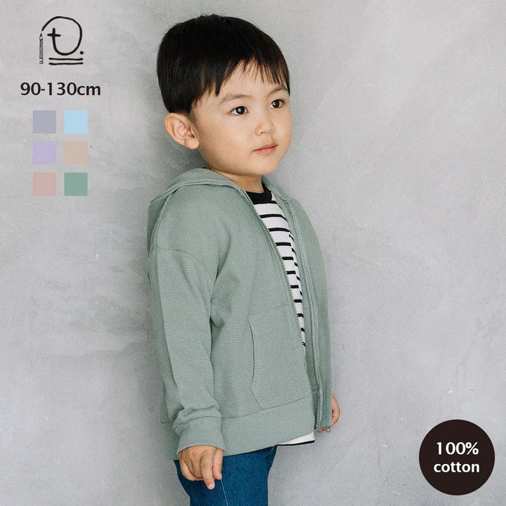 【SALE】[t.] ワッフル 長袖 ジップアップ パーカー