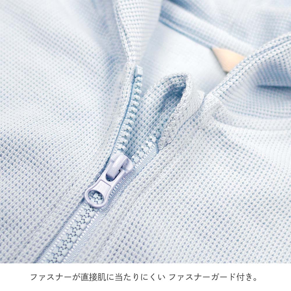 【SALE】[t.] ワッフル 長袖 ジップアップ パーカー