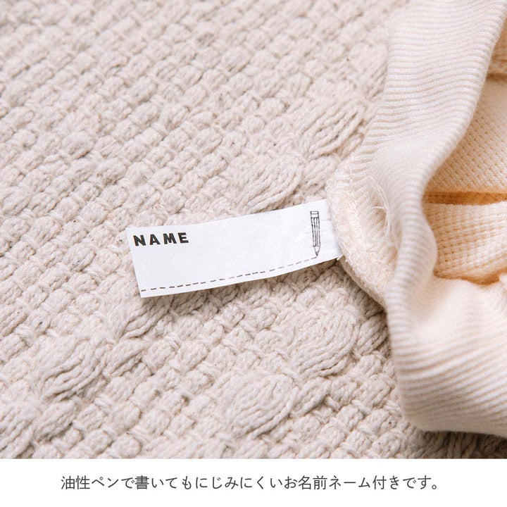 【SALE】[t.] ワッフル 長袖 ジップアップ パーカー