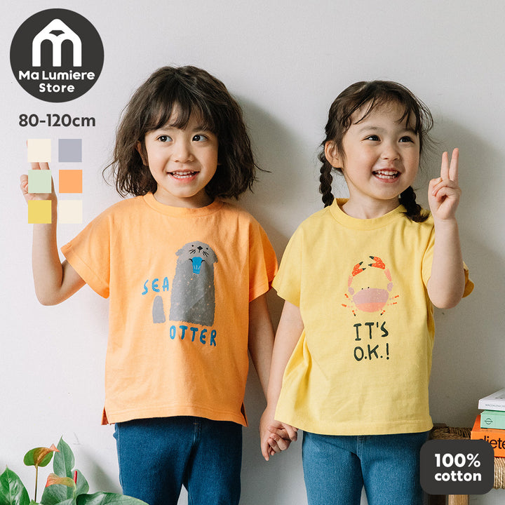 【新色追加】[t.] ラクガキ プリント ドルマン 半袖 Tシャツ