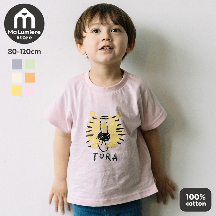 【新色追加】[t.] ラクガキ プリント ドルマン 半袖 Tシャツ
