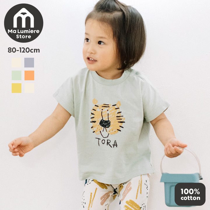 【SALE】[t.] ラクガキ プリント ドルマン 半袖 Tシャツ