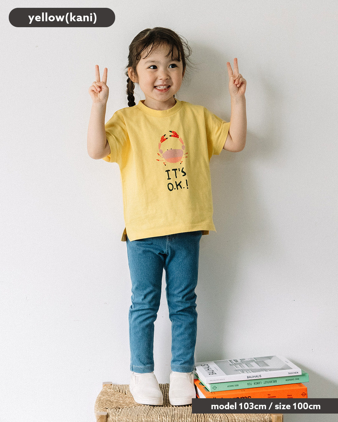 【新色追加】[t.] ラクガキ プリント ドルマン 半袖 Tシャツ