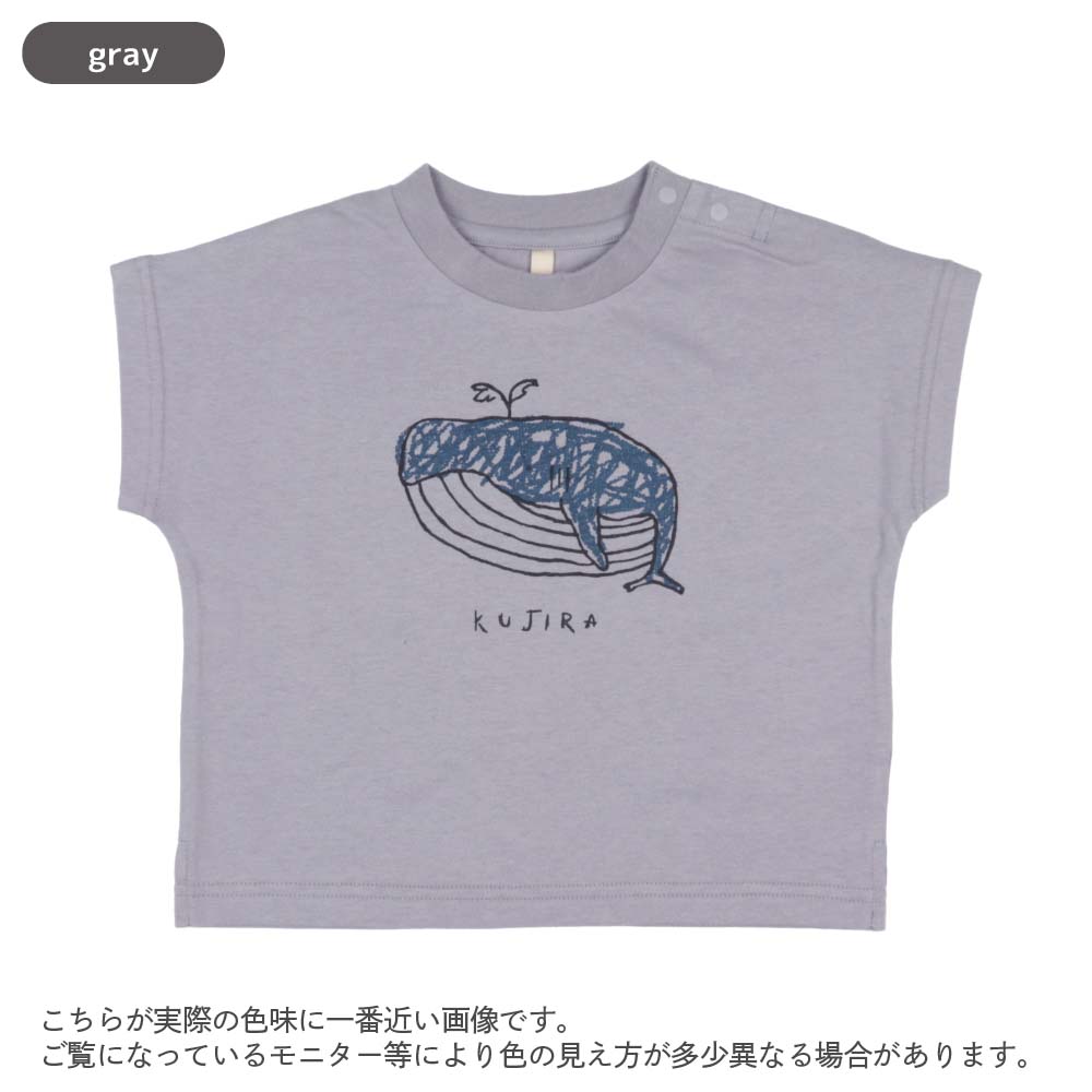 【新色追加】[t.] ラクガキ プリント ドルマン 半袖 Tシャツ