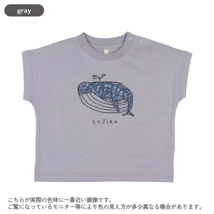 【新色追加】[t.] ラクガキ プリント ドルマン 半袖 Tシャツ