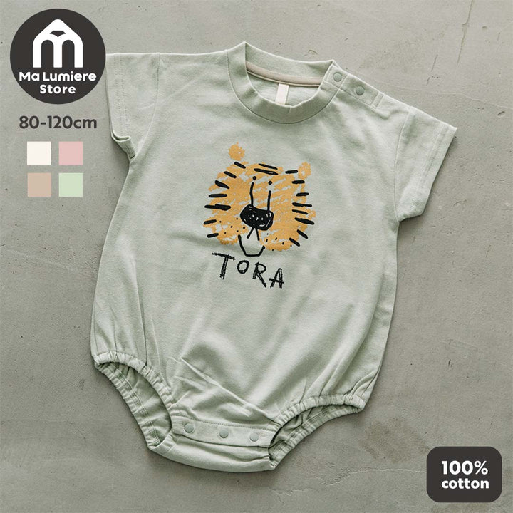 【SALE】[t.] ラクガキ プリント 半袖 ロンパース