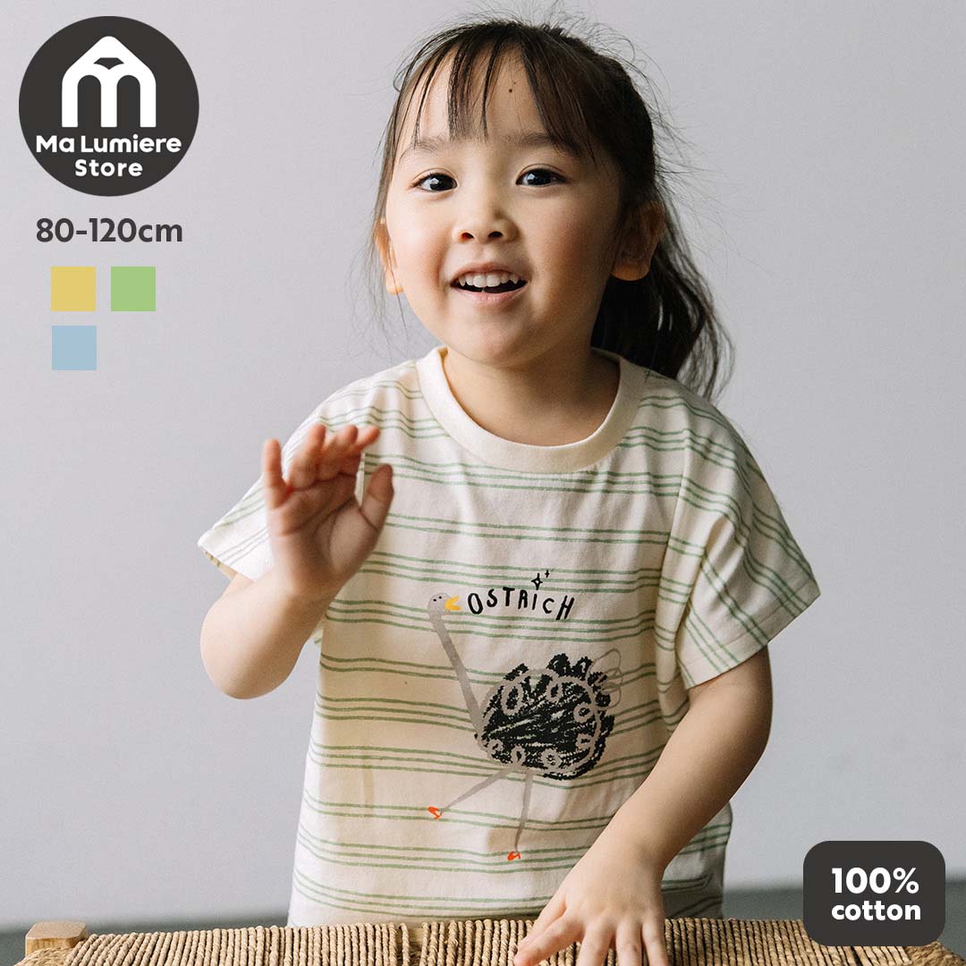 【新作】[t.] ラクガキどうぶつ総柄Tシャツ