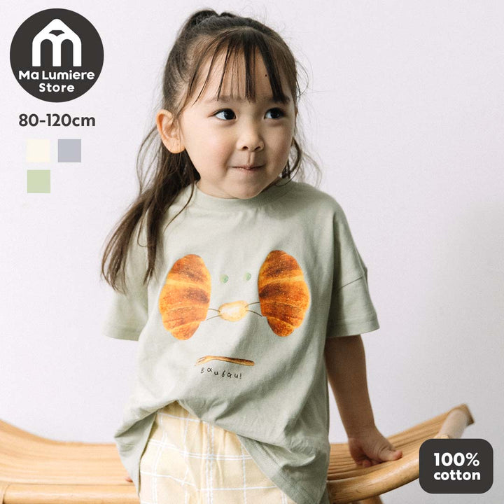 【新作】[t.] たべもの フェイス 半袖 Tシャツ