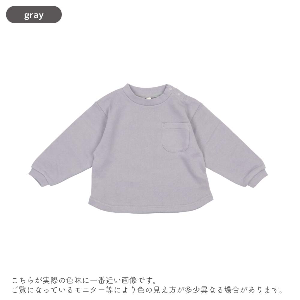 [t.] 無地 トレーナー