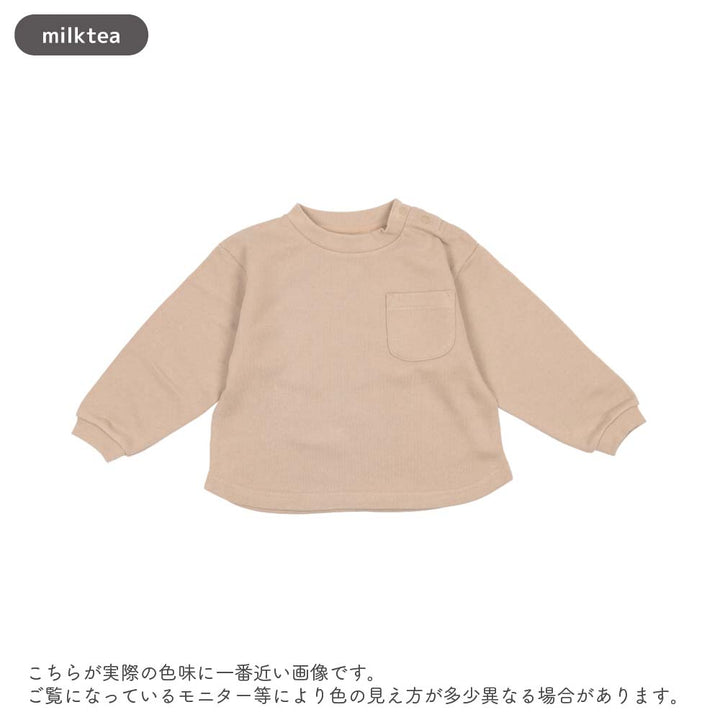 [t.] 無地 トレーナー