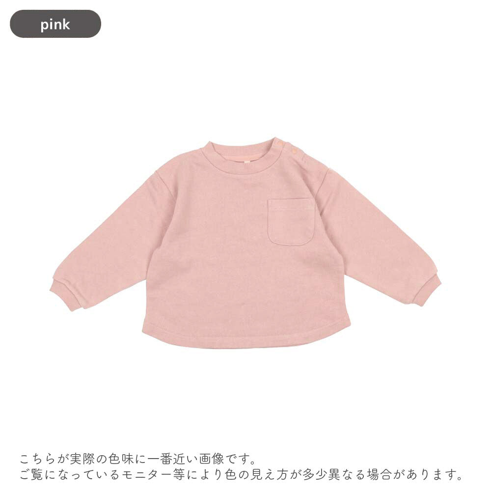 [t.] 無地 トレーナー