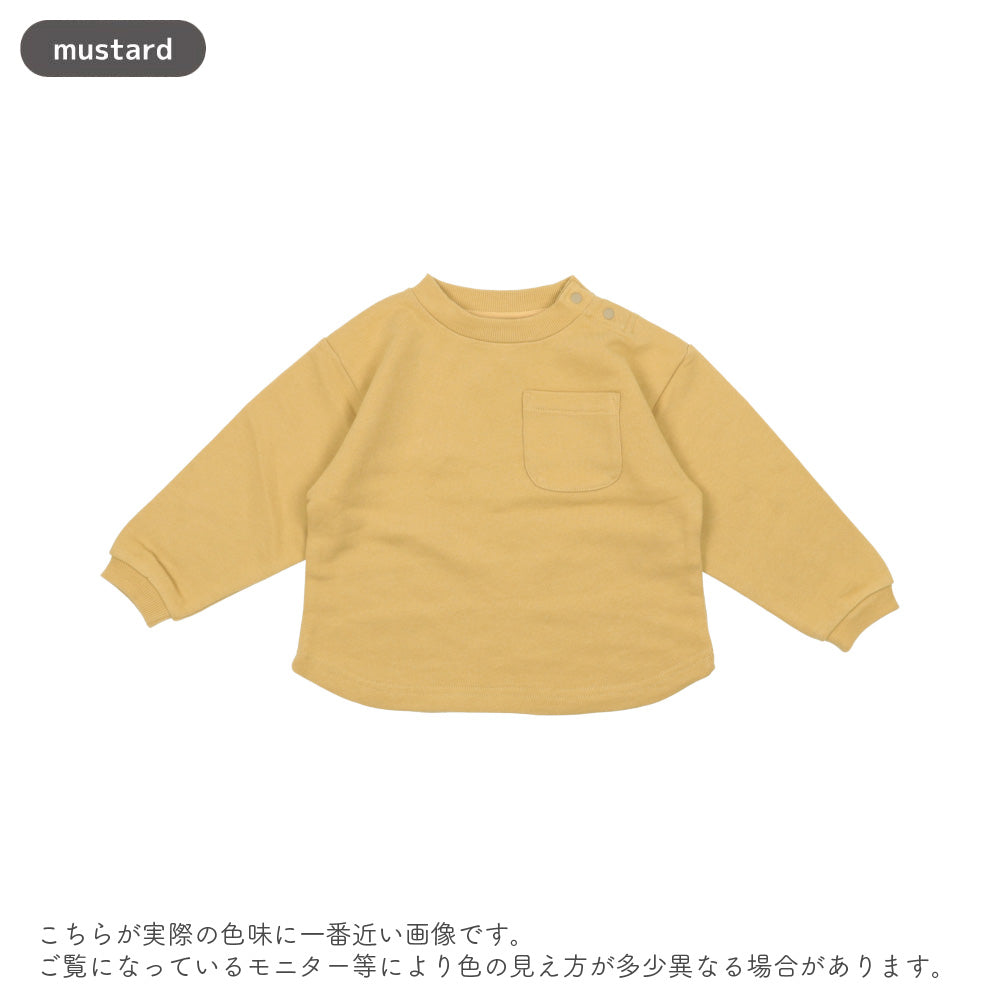 [t.] 無地 トレーナー