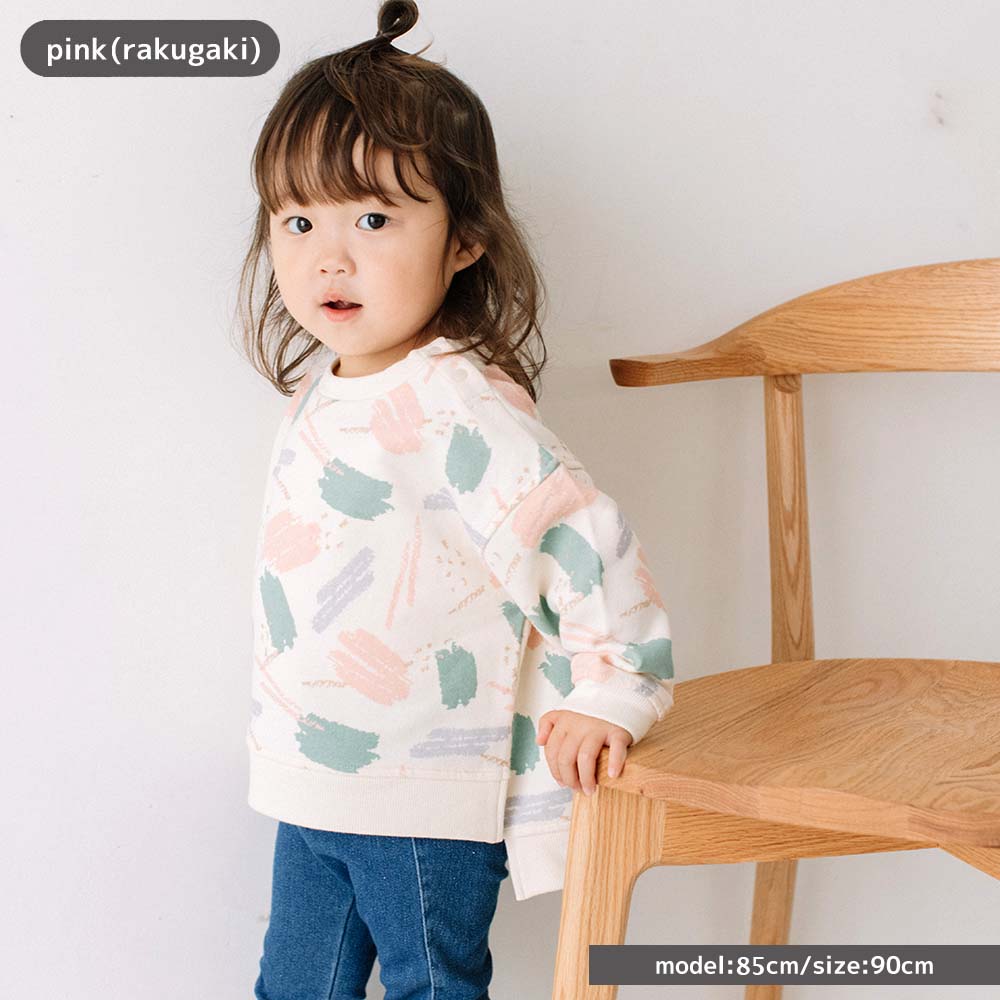 【新色追加】[t.] 総柄 トレーナー