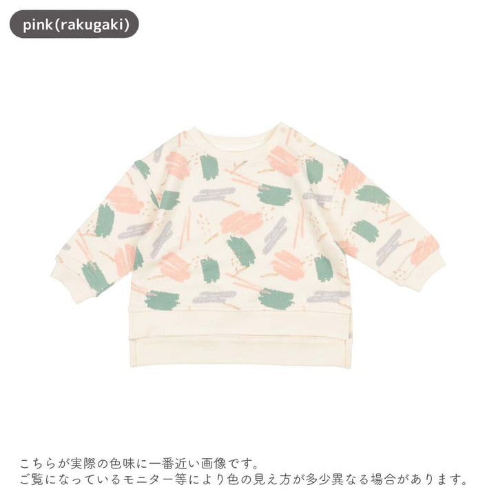 【新色追加】[t.] 総柄 トレーナー