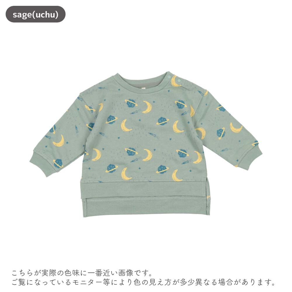 【新色追加】[t.] 総柄 トレーナー