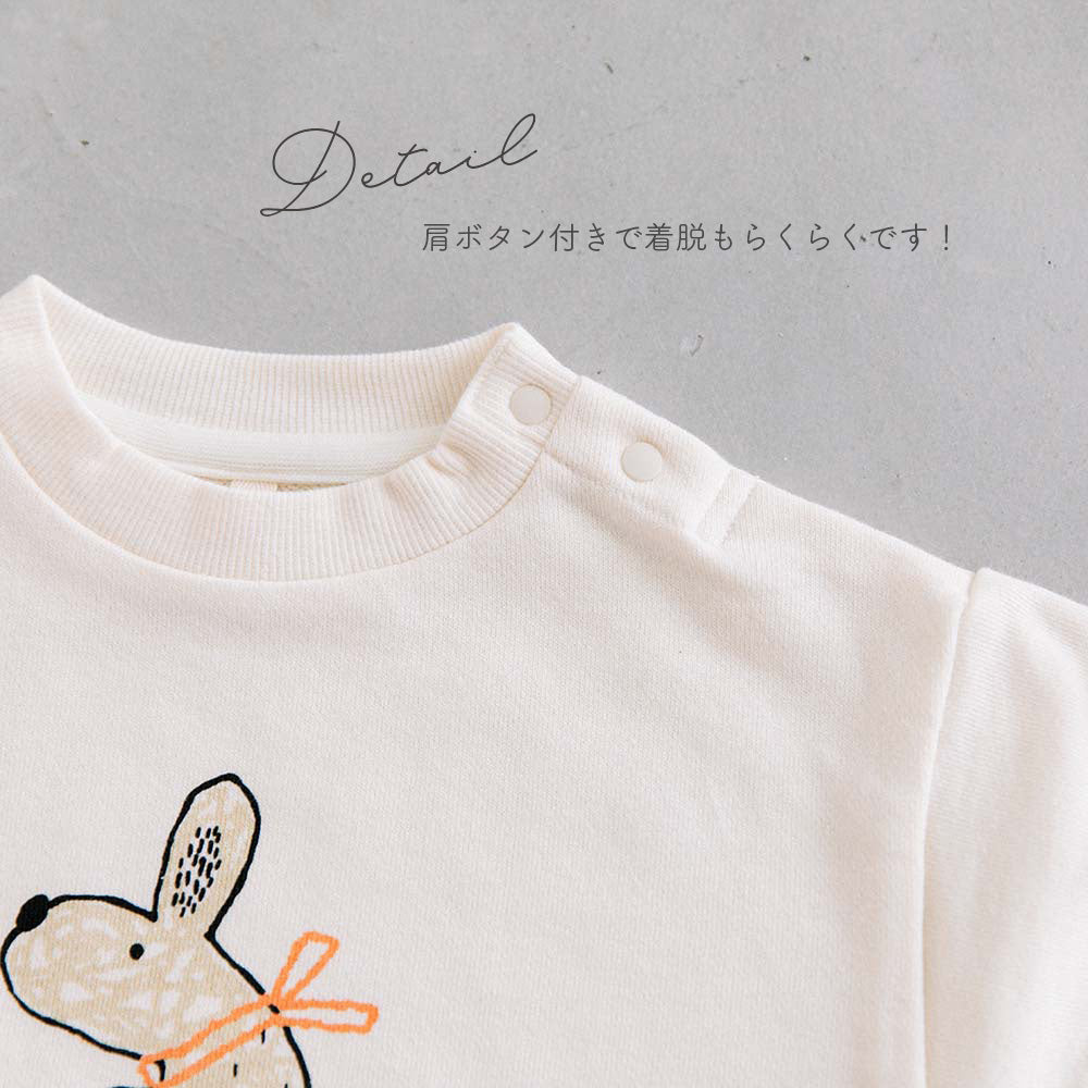 [t.] ラクガキ プリント 裏毛 ロンパース