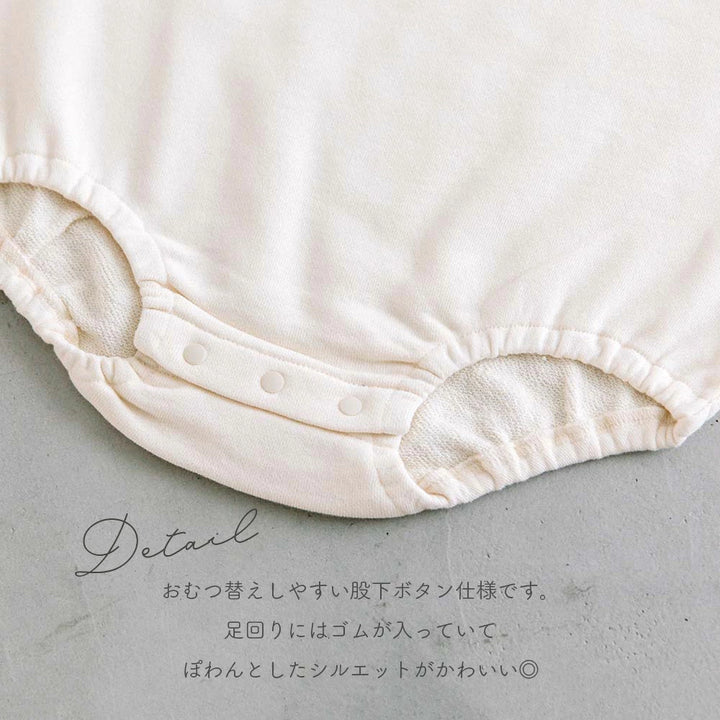 [t.] ラクガキ プリント 裏毛 ロンパース