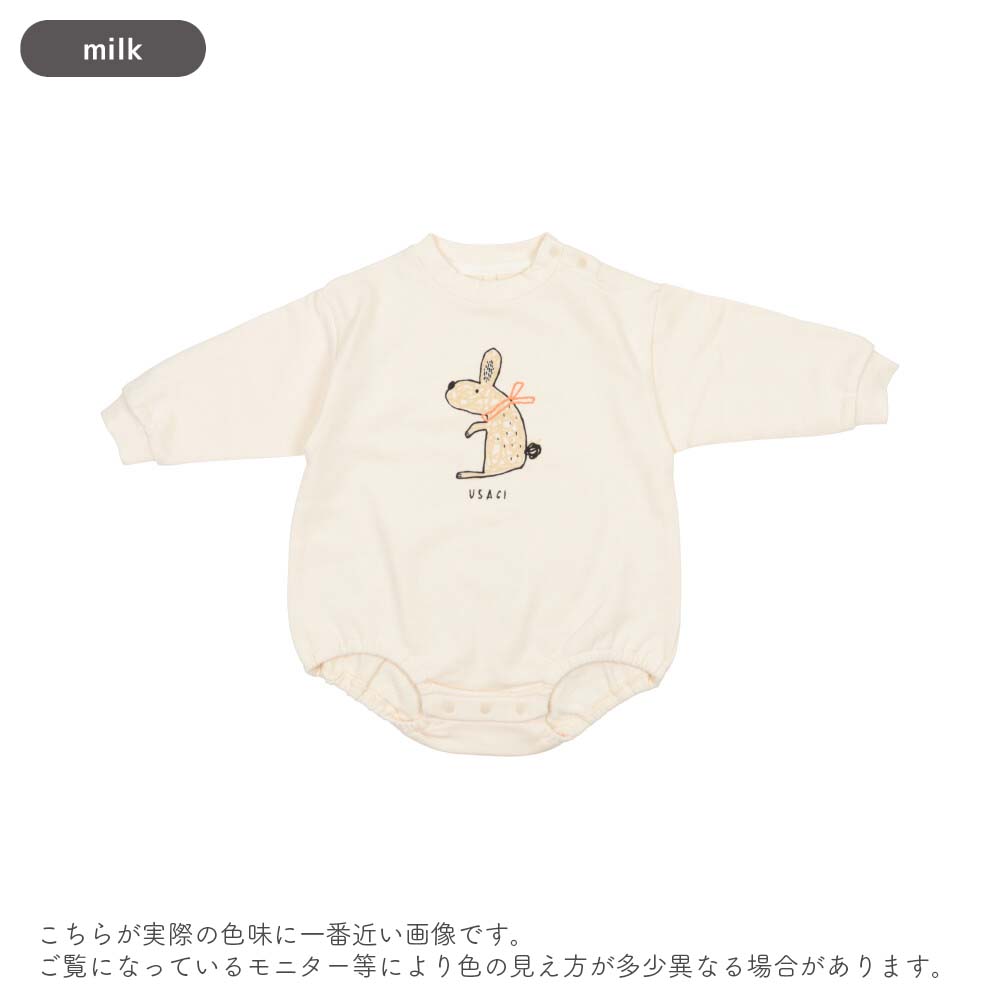 [t.] ラクガキ プリント 裏毛 ロンパース