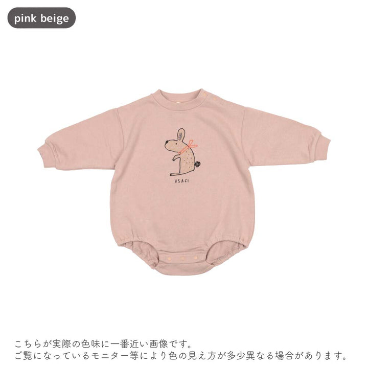 [t.] ラクガキ プリント 裏毛 ロンパース