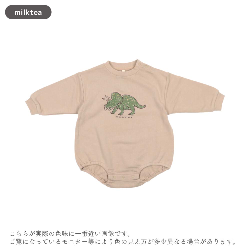 [t.] ラクガキ プリント 裏毛 ロンパース