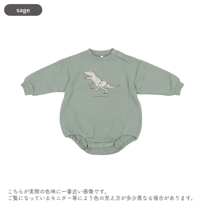 [t.] ラクガキ プリント 裏毛 ロンパース