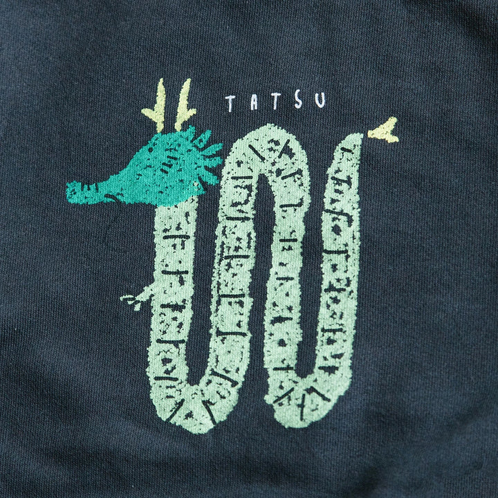 [t.] ラクガキ プリント 裏毛 ロンパース