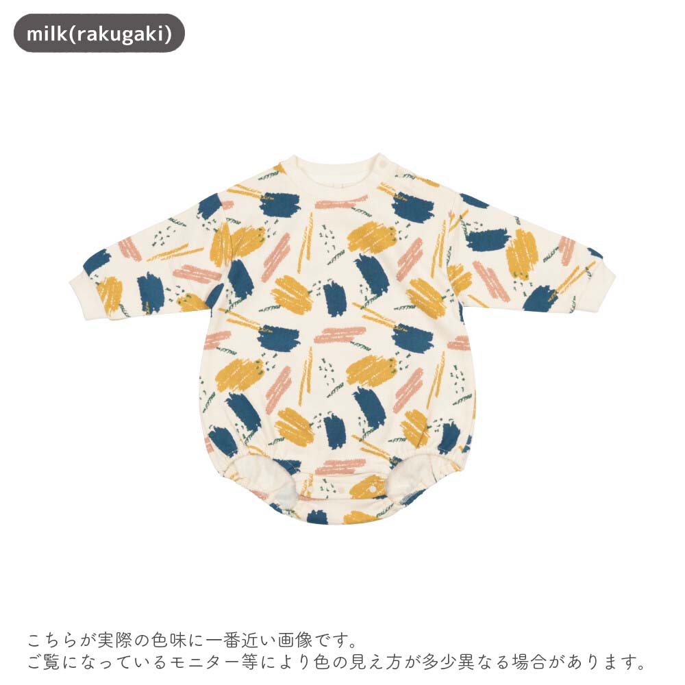 [t.] 総柄 裏毛 ロンパース