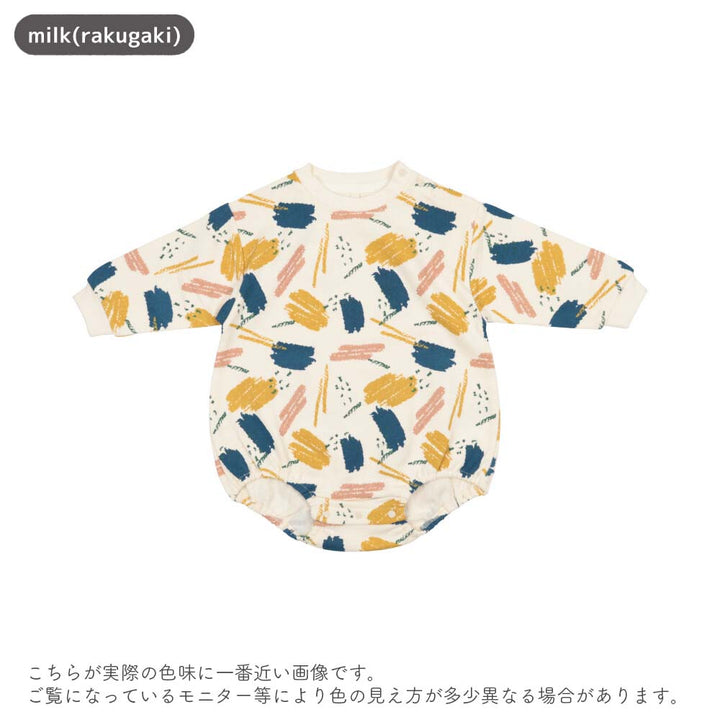 [t.] 総柄 裏毛 ロンパース