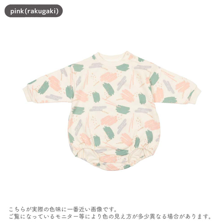 [t.] 総柄 裏毛 ロンパース