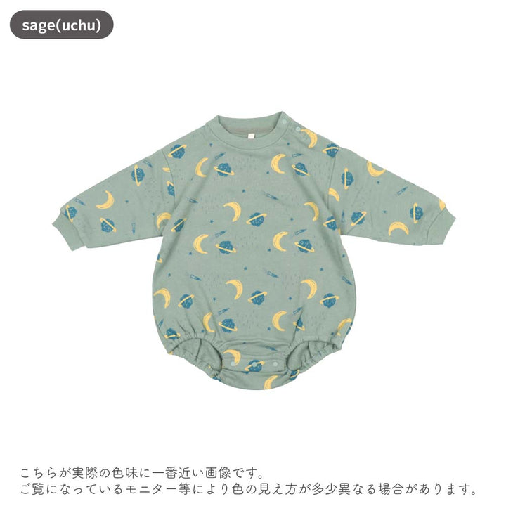 [t.] 総柄 裏毛 ロンパース