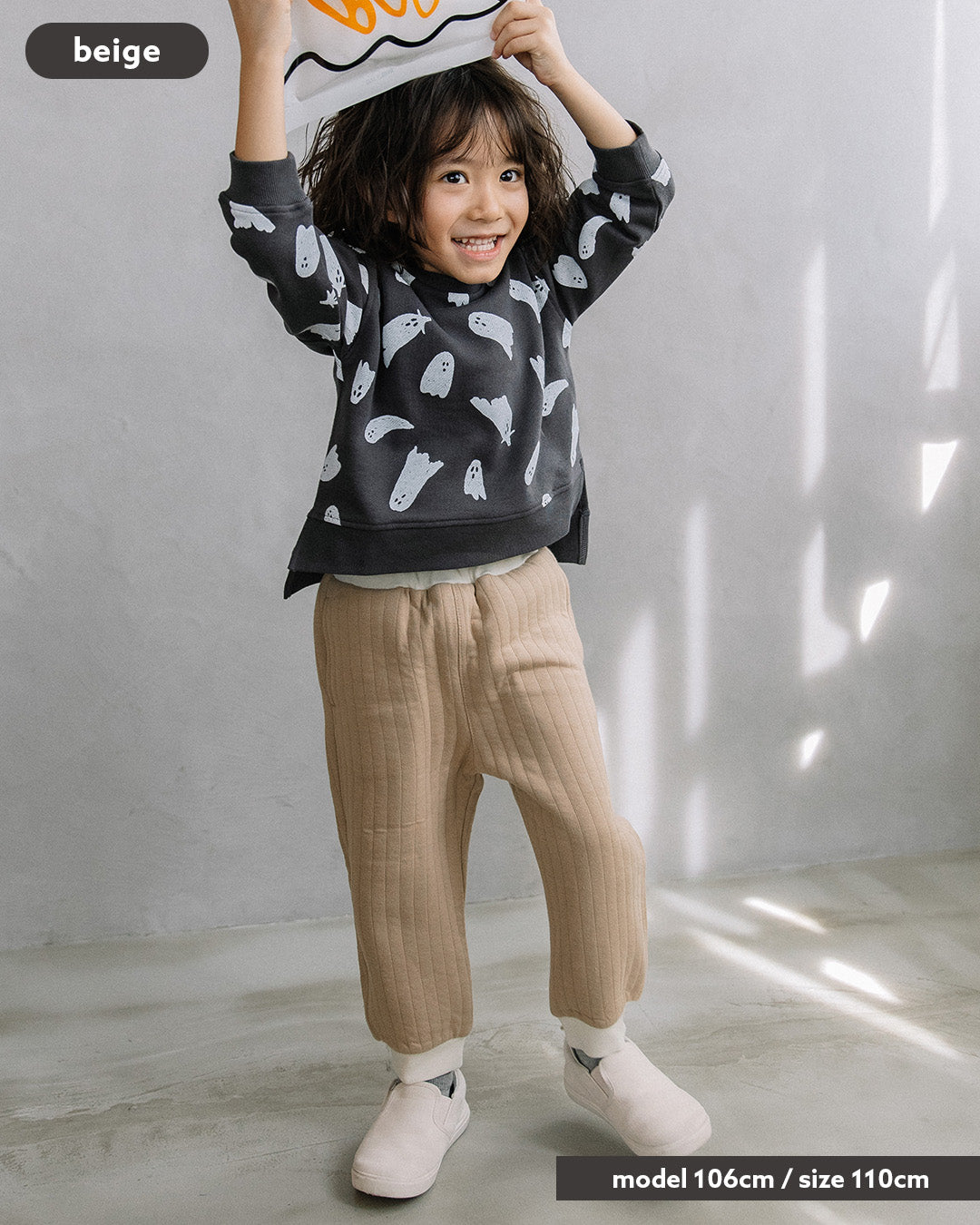 [t.] 裾リブ キルト パンツ